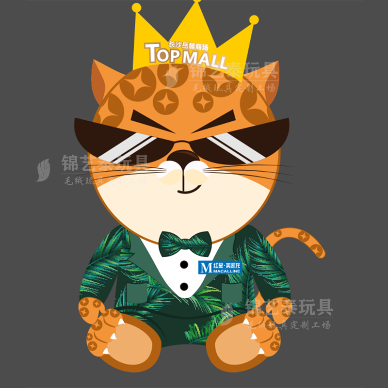 微信圖片_20190525101622.png