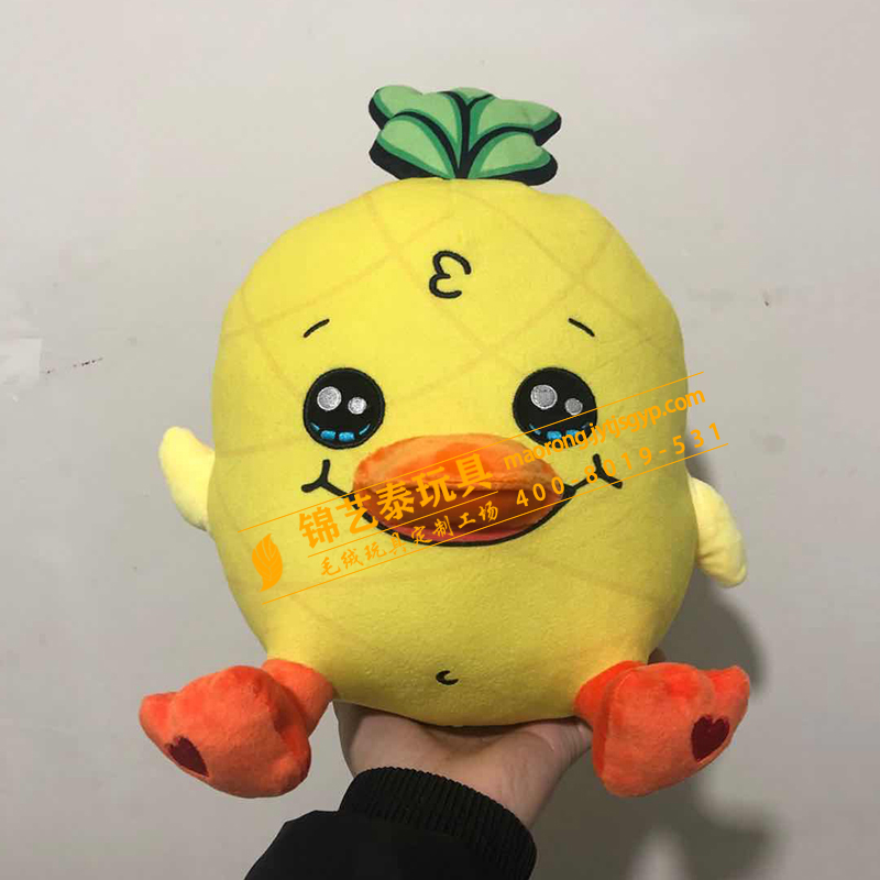 aa5d66e27d9cba8b55e01853edf8e21.jpg