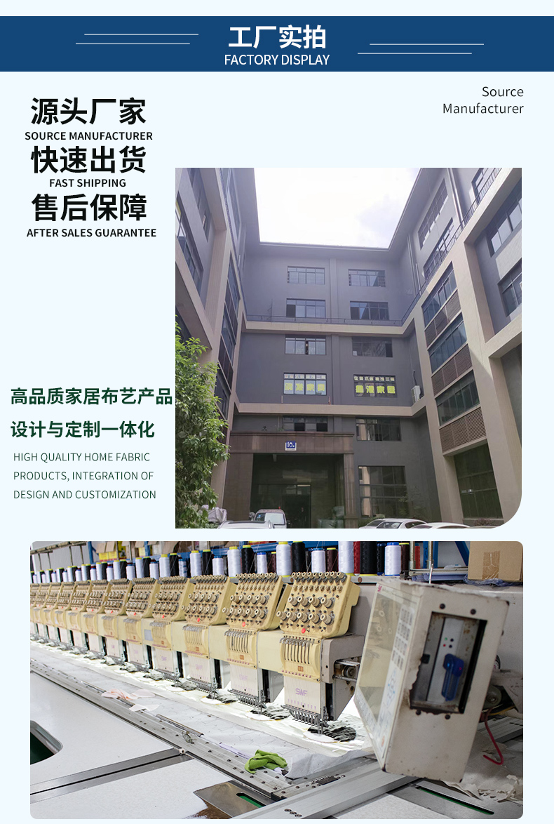 錦公仔詳情_(kāi)08.jpg