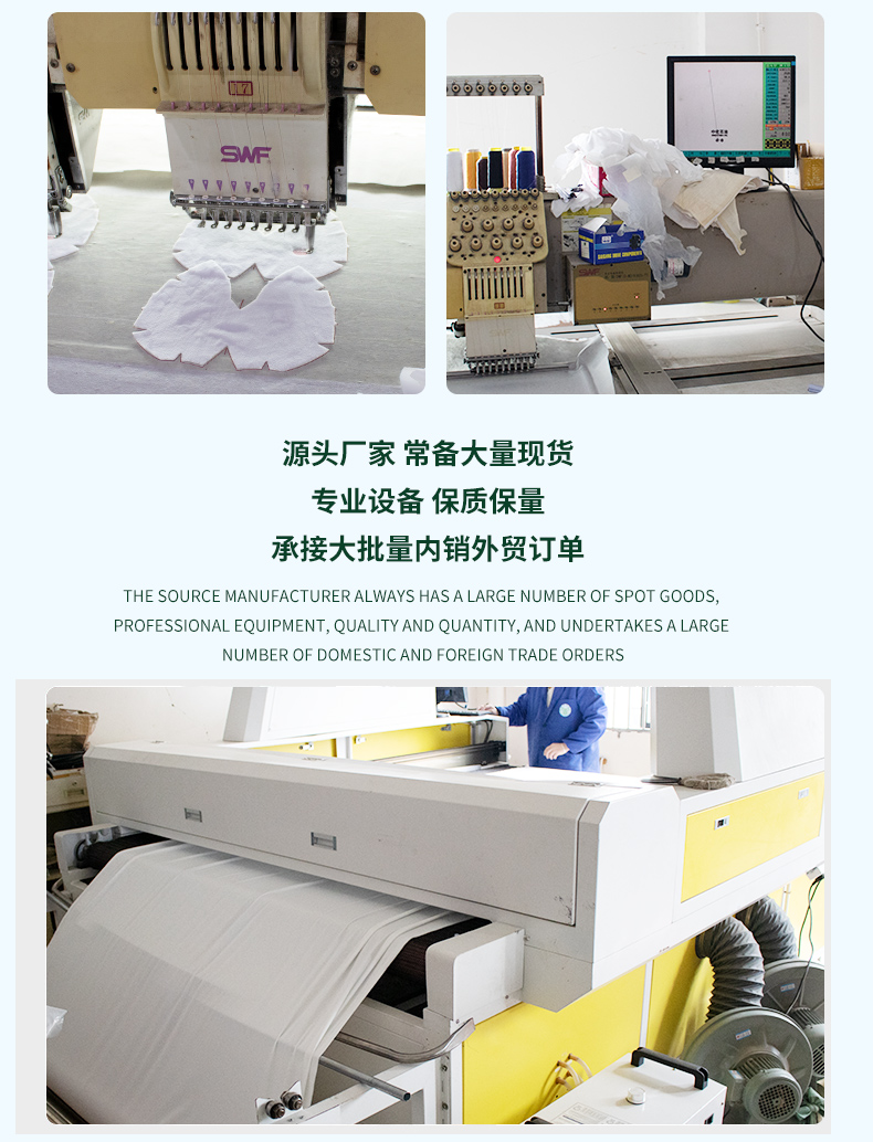 錦公仔詳情_(kāi)09.jpg